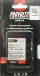  Acer E130/E140/Liquid Mini/S310/HH08P
