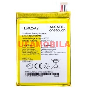  Alcatel OT8000/OT6043D/OT8008 /One idol X+/One Touch Scribe Easy/One Touch Scribe HD