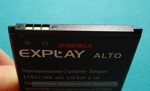  Explay Alto