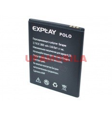  Explay Polo