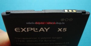  Explay X5