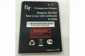  Fly BL5206