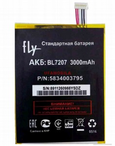  Fly IQ4511/Octa Tornado One/BL7207