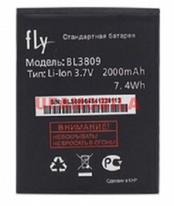  Fly IQ458/Quad EVO Tech 2/IQ459 /Quad EVO Chic 2/BL3809