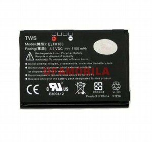  HTC ELFO160/P3450/Elf