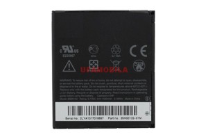  HTC PB99100/BB99100/A8181 /DESIRE/G5/G7/Smart /Bravo /DesireUS/Epic