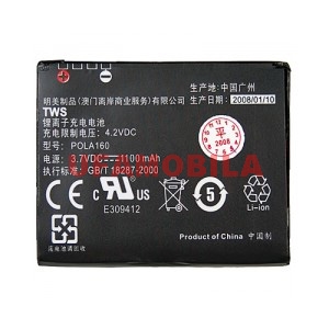  HTC POLA160/P3650/Polaris100 /Polaris200/TouchCruise /Touch Find /DOPODP860