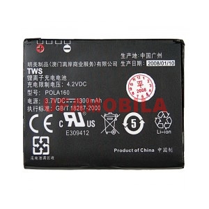  HTC RAPH160/T7272/Herman /Raphael/Raphael100/Raphael101  /Raphael  800/TouchPro/TyTnIII