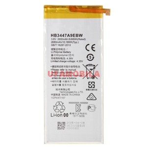  HUAWEI Ascend P8/HB3447A9EBW