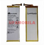  HUAWEI Honor 7i/Honor 6/Honor 4X /HB4242B4EBW