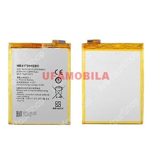  HUAWEI Mate 7/MT7-L09/MT7-UL00 /HB417094EBC