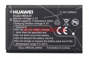  HUAWEI U8100/C5730/C8000 /C8100/E5200/E5220 /E5331 /E5805 /ET5321S