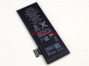 iPhone 5G
