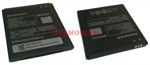  Lenovo A516/A378/A398T /A706/A760/A820E /DNS S4505/BL209