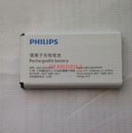  Philips E180/Xenium/E560 /AB3100AWMT