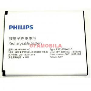  Philips W8555/W8560/AB3300BWMC