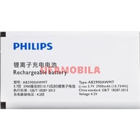  Philips X1560/Xenium/X5500 /AB2900AWMC/AB2900AWMT
