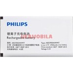  Philips X1560/Xenium/X5500 /AB2900AWMC/AB2900AWMT