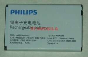  Philips X710/AB1900AWM