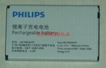  Philips X710/AB1900AWM