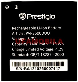  Prestigio 3500/4020/MultiPhone