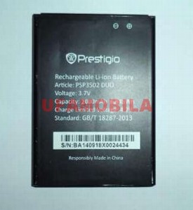  Prestigio 3502/Google MultiPhone DUO