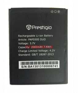  Prestigio 5500