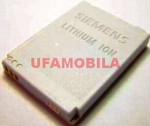  Siemens CL50/8008