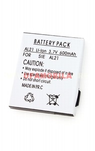  Siemens-BenQ AL21/AL26/EBA-110