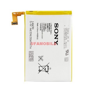  Sony C5302/C5303/C5306 /M35h/M35i/Xperia SP /LIS1509ERPC