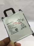  Sony C6916/L39T/L39U /Xperia Z1 4G/Xperia Z1S  /LIS1532ERPC