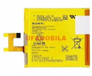  Sony D2303/M2/D2302 /M2 Dual/D2403/M2 Aqua /D2203 /E3/D2212/E3 Dual