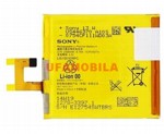  Sony D2303/M2/D2302 /M2 Dual/D2403/M2 Aqua /D2203 /E3/D2212/E3 Dual