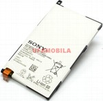  Sony D5503/Amami/M51w /Xperia Z1/Xperia Z1 Compact  /Xperia Z1 Mini/LIS1529ERPC