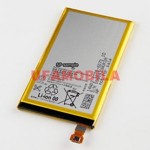  Sony D6563/Xperia Z2 mini/Z2A /Z2/ZL2/SOL25  /LIS1547ERPC