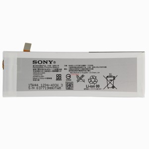  Sony E5603/E5606/E5633 /E5643/E5653/E5663 /Xperia M5/AGPB016-A001