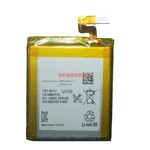  Sony LT28/ Xperia ion/LT28i /LT28at/Aoba/Xperia Ion HSPA /LT28h/Aoba/acro HD