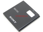  SonyEricsson Neo/MT15i/ST18i /MT11i/MK16i/LT16i /RAY/PRO /ST21i...