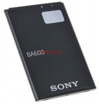  Sony ST25/Xperia U/ST25i /Kumquat/LT26L/T26a /LT26i /BA600