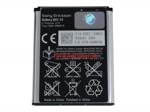  SonyEricsson X10/X10mini/U100i /YARI/J10 /T715  /BST-43