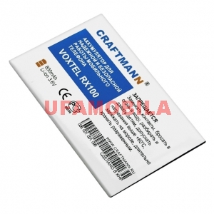 Аккумулятор Voxtel RX100/RX200
