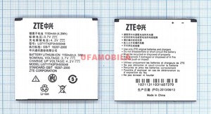  ZTE N795/U791/Li3711T42P3h505048