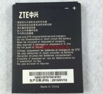  ZTE N970/Blade 3/Blade /Grand X/Kis 3/Mimosa X /N800/N807 /N818