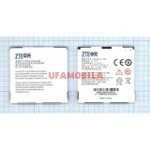  ZTE N983/SOLAR/U808 /U960E/Z795G/Li3820T42P3h585155