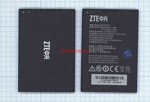  ZTE S291/Grand S2/Grand SII /Li3830T43P4h835750
