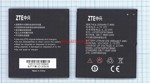  ZTE U887/Li3702T42P3h736445