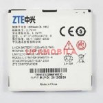  ZTE V880D DUAL/N855D/N860 /N880E/N880s/N910 /U880 /U880E /V880D