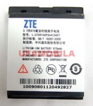   A100/ZTE S618/A36 /A37/S213/V18 /Vegas /X760/X761