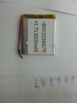   305575p  QN-20160505 55x75x3