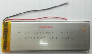   353896  QN-20160616 38x96x3,5